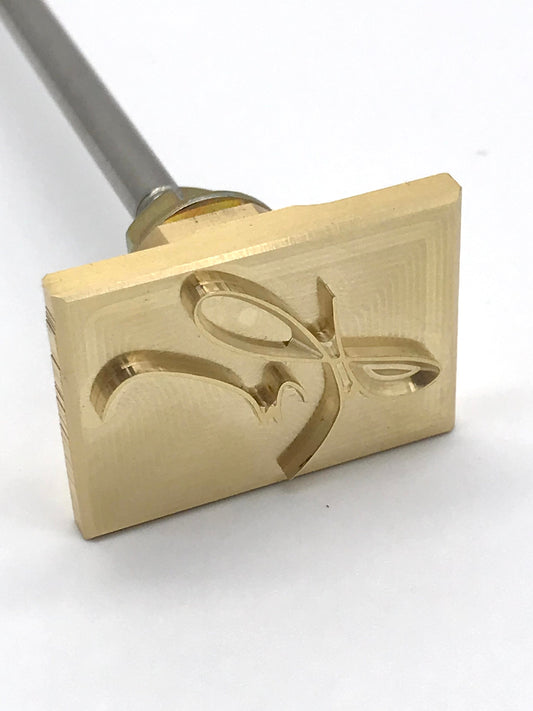 Custom Orange Peel Brass Branding Iron for Garnish - Personalized USA Made Gift